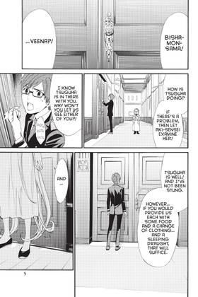 Read Noragami: Stray God  14 Page 7 in English