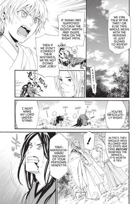 Read Noragami: Stray God  18 Page 9 in English