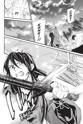 Read Noragami: Stray God  18 Page 10 in English