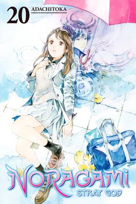 Read Noragami: Stray God  20 Page 1 in English