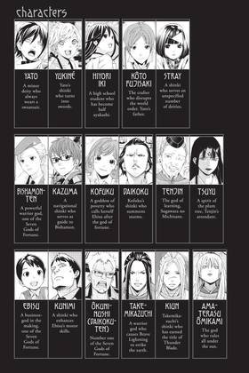 Read Noragami: Stray God  21 Page 5 in English