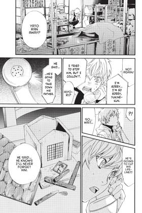 Read Noragami: Stray God  20 Page 7 in English