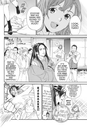 Read Noragami: Stray God  21 Page 8 in English