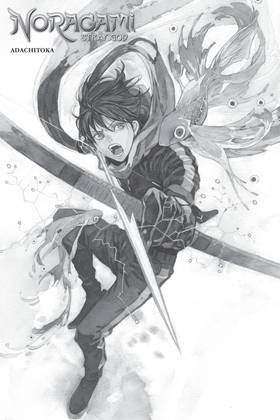 Read Noragami: Stray God  22 Page 3 in English