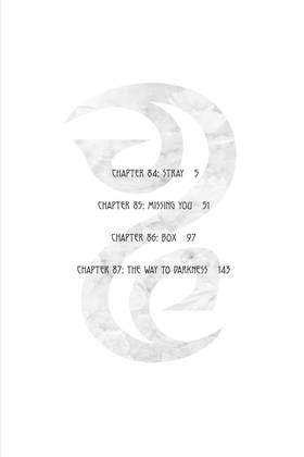 Read Noragami: Stray God  22 Page 4 in English