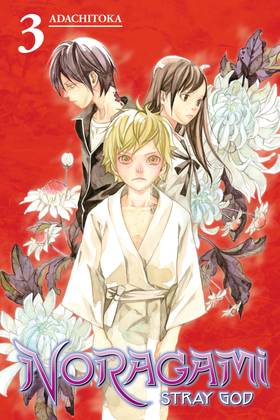 Read Noragami: Stray God  3 Page 1 in English