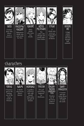 Read Noragami: Stray God  22 Page 5 in English