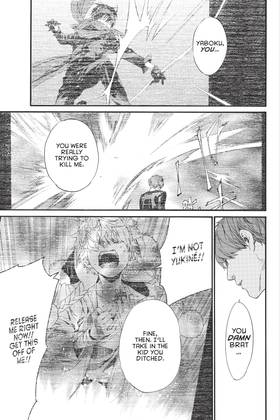 Read Noragami: Stray God  22 Page 7 in English