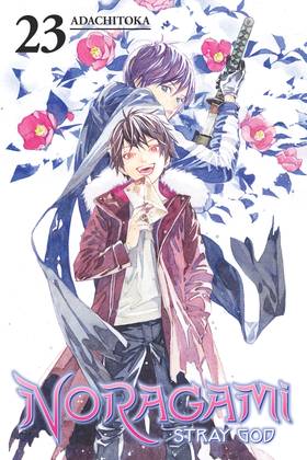 Read Noragami: Stray God  23 Page 1 in English