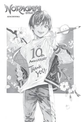 Read Noragami: Stray God  23 Page 3 in English