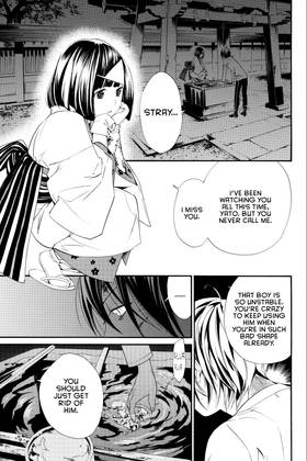 Read Noragami: Stray God  3 Page 7 in English