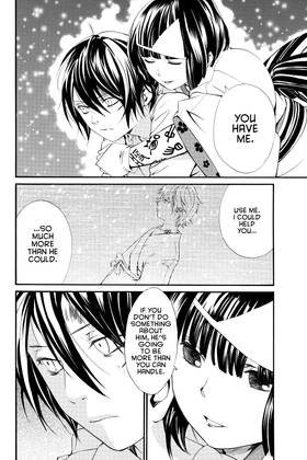 Read Noragami: Stray God  3 Page 8 in English
