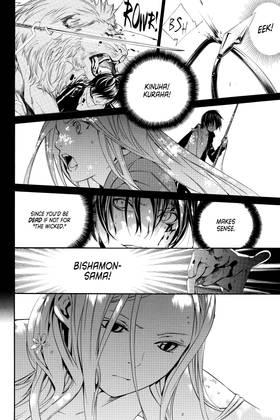 Read Noragami: Stray God  3 Page 10 in English