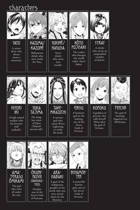 Read Noragami: Stray God  25 Page 5 in English