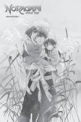 Read Noragami: Stray God  26 Page 3 in English