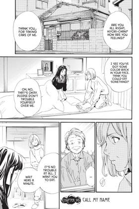 Read Noragami: Stray God  25 Page 7 in English