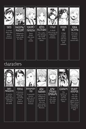 Read Noragami: Stray God  26 Page 5 in English