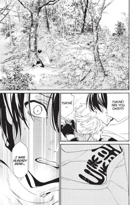 Read Noragami: Stray God  26 Page 9 in English