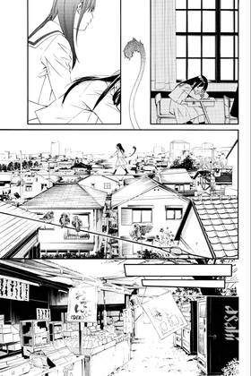 Read Noragami: Stray God  4 Page 7 in English