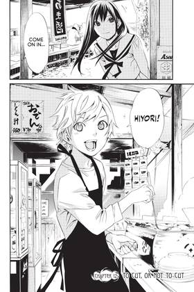 Read Noragami: Stray God  4 Page 8 in English