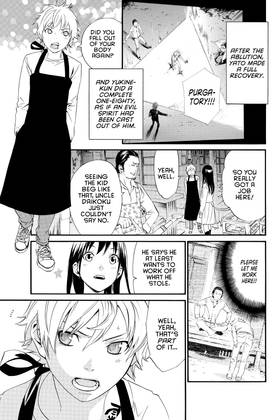 Read Noragami: Stray God  4 Page 9 in English