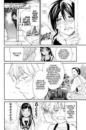 Read Noragami: Stray God  4 Page 10 in English