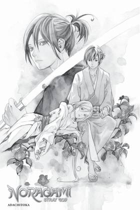 Read Noragami: Stray God  5 Page 3 in English