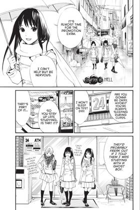 Read Noragami: Stray God  5 Page 7 in English