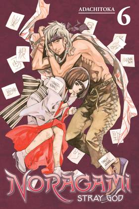 Read Noragami: Stray God  6 Page 1 in English