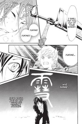 Read Noragami: Stray God  6 Page 9 in English