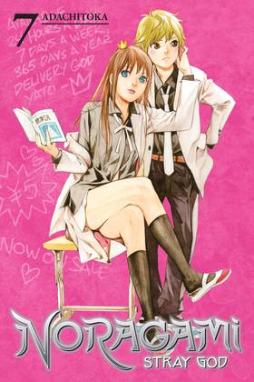 Read Noragami: Stray God  7 Page 1 in English