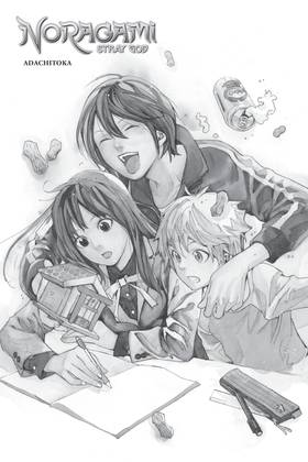 Read Noragami: Stray God  7 Page 3 in English