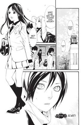 Read Noragami: Stray God  7 Page 7 in English
