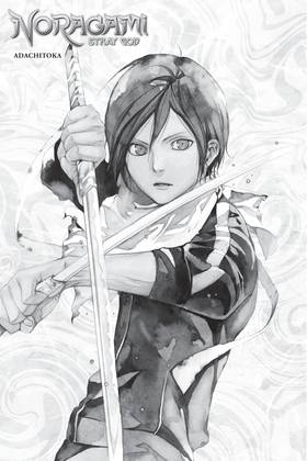 Read Noragami: Stray God  8 Page 3 in English