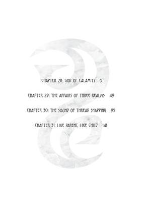 Read Noragami: Stray God  8 Page 4 in English