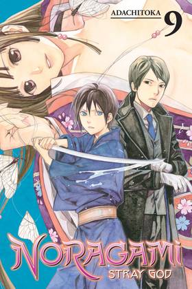 Read Noragami: Stray God  9 Page 1 in English