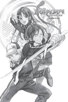 Read Noragami: Stray God  9 Page 3 in English