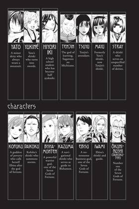Read Noragami: Stray God  9 Page 5 in English