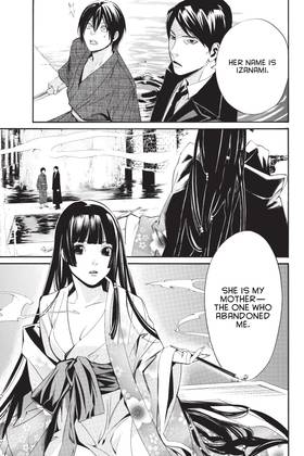 Read Noragami: Stray God  9 Page 7 in English
