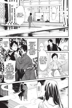 Read Noragami: Stray God  9 Page 9 in English