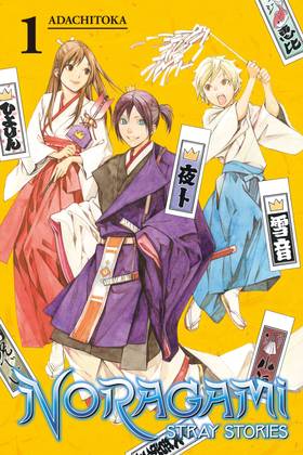 Read Noragami: Stray Stories  1 Page 1 in English