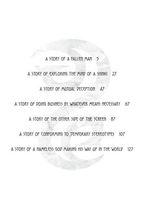Read Noragami: Stray Stories  1 Page 4 in English