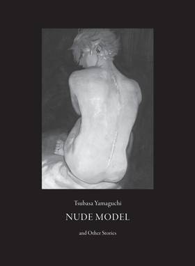 Read Nude Model and Other Stories  1 Page 3 in English