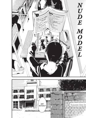 Read Nude Model and Other Stories  1 Page 6 in English