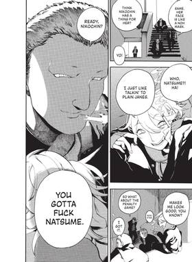 Read Nude Model and Other Stories  1 Page 10 in English