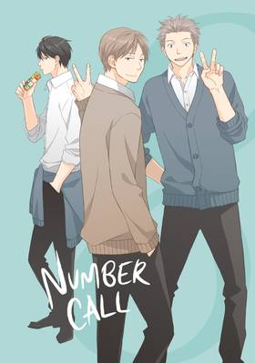 Read Number Call  1 Page 3 in English