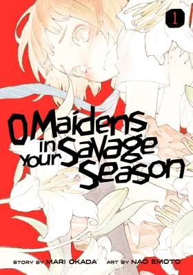 Read O Maidens In Your Savage Season  1 Page 1 in English