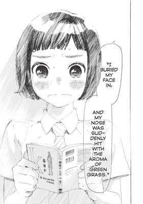 Read O Maidens In Your Savage Season  1 Page 9 in English