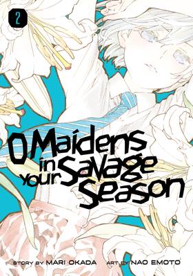 Read O Maidens In Your Savage Season  2 Page 1 in English