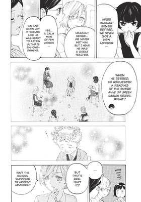 Read O Maidens In Your Savage Season  2 Page 6 in English